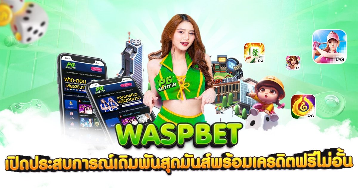 WASPBET